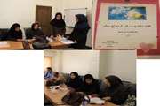 برگزاری کارگاه هفت دانه پرورش ازدواج سالم برای پرسنل محیطی و ستادی شبکه بهداشت ودرمان اسلامشهر